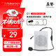 Nakamichi中道C1小蜜蜂擴音器教師專(zhuān)用便攜式麥克風(fēng)禮物音箱大音量戶(hù)外教學(xué)喇叭 經(jīng)典白色