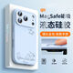 岡科新款適用蘋果17系列iphone17promax手機殼液態(tài)硅膠相機按鍵全包防摔air軟套帶掛繩女magsafe磁吸男 磁吸【遠峰藍】大狼菜狗 iPhone17ProMax