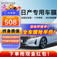 瑞盾（RUIDUN）適用于日產(chǎn)尼桑新軒逸天籟藍(lán)鳥陽光逍客奇駿車膜汽車貼膜全車膜  RD70冰藍(lán)前擋+RD30幻影黑側(cè)后