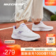 斯凱奇（Skechers）引跑者丨輕奇跑步鞋新款女子運動(dòng)鞋跳繩回彈緩震舒適休閑鞋 白色/紫色-WPR 37