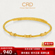 CRD克徠帝黃金方珠彈力珠手鐲記憶彈力足金手鐲串珠手鏈節日禮物 4.4g