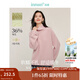 茵曼（INMAN）2025秋冬女裝新款兔毛+羊毛高領(lǐng)毛衣長(cháng)袖保暖針織衫 櫻花粉 S