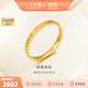 金至尊（3DG Jewellery）3D硬足金戒指黃金戒指女款足金999戒指送女友生日禮物計價(jià) 15號-2.2克(配飾品盒)