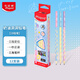 馬培德Maped 奶油色洞洞鉛筆12支2B 兒童鉛筆小學(xué)生書(shū)法寫(xiě)字繪圖考試2b鉛筆一二三年級文具853101CH