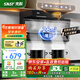 先科頂側雙吸油煙機7字型抽油煙機家用廚房抽煙機大吸力脫排式自清潔ST-03 【頂配爆款】26立方彩屏體感清洗/上門(mén)安裝 750MM