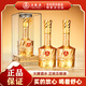 五糧液（WULIANGYE）股份出品 52度濃香型白酒 過(guò)節送禮s 500ml*2瓶