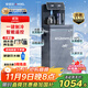 安吉爾茶吧機家用高端客廳用飲水燒水壺制冷制熱一體機全自動(dòng)恒溫下置式桶裝水直飲機國家補貼CB3482LKD