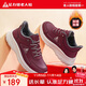 足力健老人鞋冬季女鞋加絨保暖鞋運動(dòng)加厚棉鞋休閑鞋女 6253K酒紅37