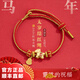 杭州靈隱2026丙午馬年本命年紅繩太歲手鏈手工編織歲歲結繩禮物 馬年吉祥發(fā)財手繩【已過(guò)香】