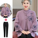 俞兆林老年人秋冬裝女外套毛衣奶奶春秋套裝太太衣服媽媽唐裝兩件套 紫色+黑色長(cháng)褲 XL （建議105-115斤）