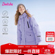 笛莎（DEESHA）童裝女童羽絨服2025冬季款大童運動(dòng)休閑工裝風(fēng)連帽羽絨服加厚