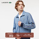 LACOSTE法國鱷魚(yú)男裝Paris系列時(shí)尚百搭字母老花拉鏈翻領(lǐng)衛衣|SH1368 I8K/淺藍印花 XL 6