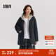 森馬（Semir）外套女中長(cháng)款西裝領(lǐng)通勤百搭寬松2024冬新款含羊毛雙面呢夾克 灰色調00322 M