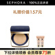 雅詩(shī)蘭黛（Estee Lauder）持妝無(wú)瑕柔霧氣墊粉底液 生日禮物送女友  2C0 62號色 套組