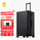 地平線(xiàn)8號（LEVEL8）行李箱 密碼拉桿箱女男托運旅行PC箱26英寸大容量 旅行者系列黑色