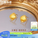 六福珠寶中秋禮物 足金綢光紐扣黃金耳釘耳飾 計(jì)價(jià) GJGTBE0016 約3.80克