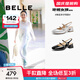 百麗（Belle）小辣同款珍妮女孩包頭涼鞋商場(chǎng)款粗跟氣質(zhì)單鞋3QR32BH5 銀色-后空款 【小辣李嘉琦同款】 37 (235mm)