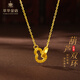 萃華古法足金999算盤(pán)葫蘆黃金套鏈中國風(fēng)項鏈生日禮物送女友老婆 足金雙環(huán)葫蘆吊墜約4.4g