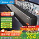 美的（Midea）石墨烯踢腳線取暖器 全屋升溫大面積50平方速熱3000W大功率家用電熱電暖氣電暖器烤火爐 NDT-GTX