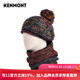卡蒙（Kenmont）帽子圍巾兩件套女冬季二件套針織圍脖毛球針織帽大頭圍毛線(xiàn)帽9056 黑色（兩件套）