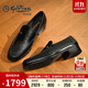 金利來(lái)（Goldlion）男鞋商務(wù)休閑鞋真皮樂(lè )福鞋透氣一腳蹬皮鞋G181230465AAA黑色42