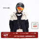 little MO&Co.防潑水三防 童裝冬男童女童羽絨服外套兒童大童 淺卡其色 120 120/56