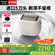 松下（Panasonic）【國家補貼】掌IN小方盒剃須刀便攜進(jìn)口往復式胡須刀電動(dòng)五刀頭刮胡刀送男友父親生日禮物高檔PV6A 白色禮盒裝PV6A