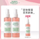 Mario Badescu skin careMarioBadescu玫瑰爽膚水噴霧118ml*2贈同款噴霧118ml補水保濕定妝 玫瑰爽膚水噴霧118ml*2贈同款噴霧118ml