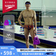 Speedo x DMC EliteMax全能款穩(wěn)固包裹半掌防滑硅膠腳蹼 紫色/黑色 XS