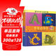 字母動(dòng)物園 中英雙語(yǔ)繪本幼兒互動(dòng)游戲書(shū)翻翻書(shū)拉拉書(shū)凱迪克大獎畫(huà)家早教啟蒙低幼認知0-3歲