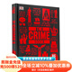 DK人類(lèi)的思想百科 犯罪學(xué)百科 The Crime Book: Big Ideas Simply英文原版 探索100多種案例破案剖析犯罪心理學(xué)社會(huì )學(xué) 密西西比計劃精裝