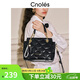 蔻一（Cnoles）斜挎包包女士大容量菱格手提單肩包實(shí)用走心生日禮物送女友老婆