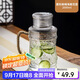 唯銘諾玻璃水壺耐高溫冷水壺家用涼水壺復古泡茶養生花茶壺涼白開(kāi)扎壺