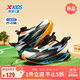 特步（XTEP）童鞋兒童閃電元素跑鞋小童旋鈕扣速度運(yùn)動(dòng)鞋 黑/碧湖藍(lán) 31