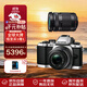 奧林巴斯（OLYMPUS）E-M10 MarkIV EM10四代 微單相機 數碼相機 復古微單套機 E-M10 M4 14-42mm+40-150mm 雙鏡頭銀色 