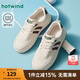 熱風(fēng)2025年春季新款女士厚底增高透氣時(shí)尚休閑鞋板鞋