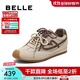 百麗（Belle）董璇同款流心糖阿甘鞋女25秋商場(chǎng)款運動(dòng)風(fēng)休閑鞋E7H1DCM5預售 杏色 4.5CM增高 36