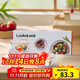 樂(lè )扣樂(lè )扣（LOCK&LOCK）耐熱玻璃保鮮盒微波爐飯盒上班族學(xué)生便當盒水果飯菜保鮮碗三件套