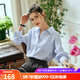 Olrain歐芮兒法式條紋襯衫女秋裝2025新款寬松減齡小清新通勤襯衣 淺藍條紋（第二批次） L