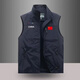 男馬甲春秋款多口袋純色男士工裝馬甲薄款坎肩背心男旅行釣魚(yú)馬甲 深藍色【加絨款】雙面穿 L 120-135斤