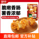 圃美多土豆芝士熱狗棒3支裝 300g 韓國小吃?xún)和绮湍汤?豬肉香腸