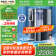 安吉爾T3/T3pro免安裝臺式凈飲機家用反滲透RO加熱一體凈水器富鍶礦物水即熱式純水飲水機 T3Pro冷熱款【冷/熱/凈/礦一體】