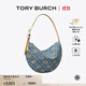 Tory Burch 湯麗柏琦?T MONOGRAM 小號丹寧提花新月包女包TB 174265 混色 500 OS
