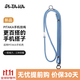 PITAKA手機掛繩掛脖斜挎手提三合一可背伸縮可調(diào)節(jié)手機鏈防丟神器萬能百搭結(jié)實耐用長款編織格子殼掛繩 冰海款 手機掛繩