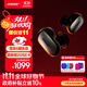Bose QuietComfort 消噪耳塞Ultra 大鯊三代真無(wú)線(xiàn)藍牙運動(dòng)耳機 主動(dòng)降噪耳機 智能耳內音場(chǎng)調校 消噪耳塞 Ultra-經(jīng)典黑 大鯊三代