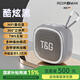 瑞德羅曼德國品牌迷你無線藍牙音箱家用音響戶外手提便攜式可插U盤TF卡低音炮type-c充電TWS互聯(lián)國補 【靜謐灰】超重低音+升級藍牙5.3