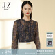 玖姿（JUZUI）復古碎花網(wǎng)紗上衣女春款優(yōu)雅系帶時(shí)尚小衫商場(chǎng)同款 花丈青 S
