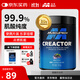肌肉科技（MUSCLETECH）一水肌酸片90片葡萄味 高純度健身營(yíng)養補劑耐力訓練運動(dòng)男女士