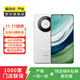 華為 HUAWEI Mate 60 pro 二手手機(jī) 國行優(yōu)惠券補(bǔ)貼 白沙銀 12G+512G