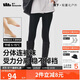 蕉下連褲襪打底褲襪女士加絨瑜伽褲安全褲黑色春秋冬季 分體不掉襠